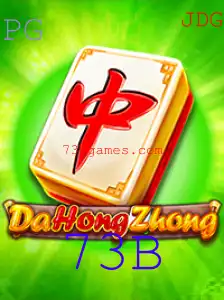 Explorando o Mundo de DaHongZhong: O Jogo de Estratégia que Conquista Entusiastas