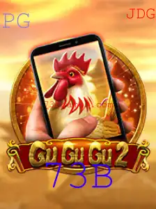 Explorando o Universo de GuGuGu2M: O Jogo que Revoluciona com a Palavra-Chave 73B