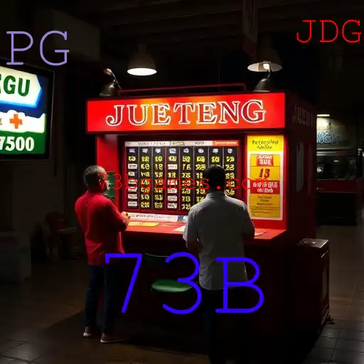 Jueteng